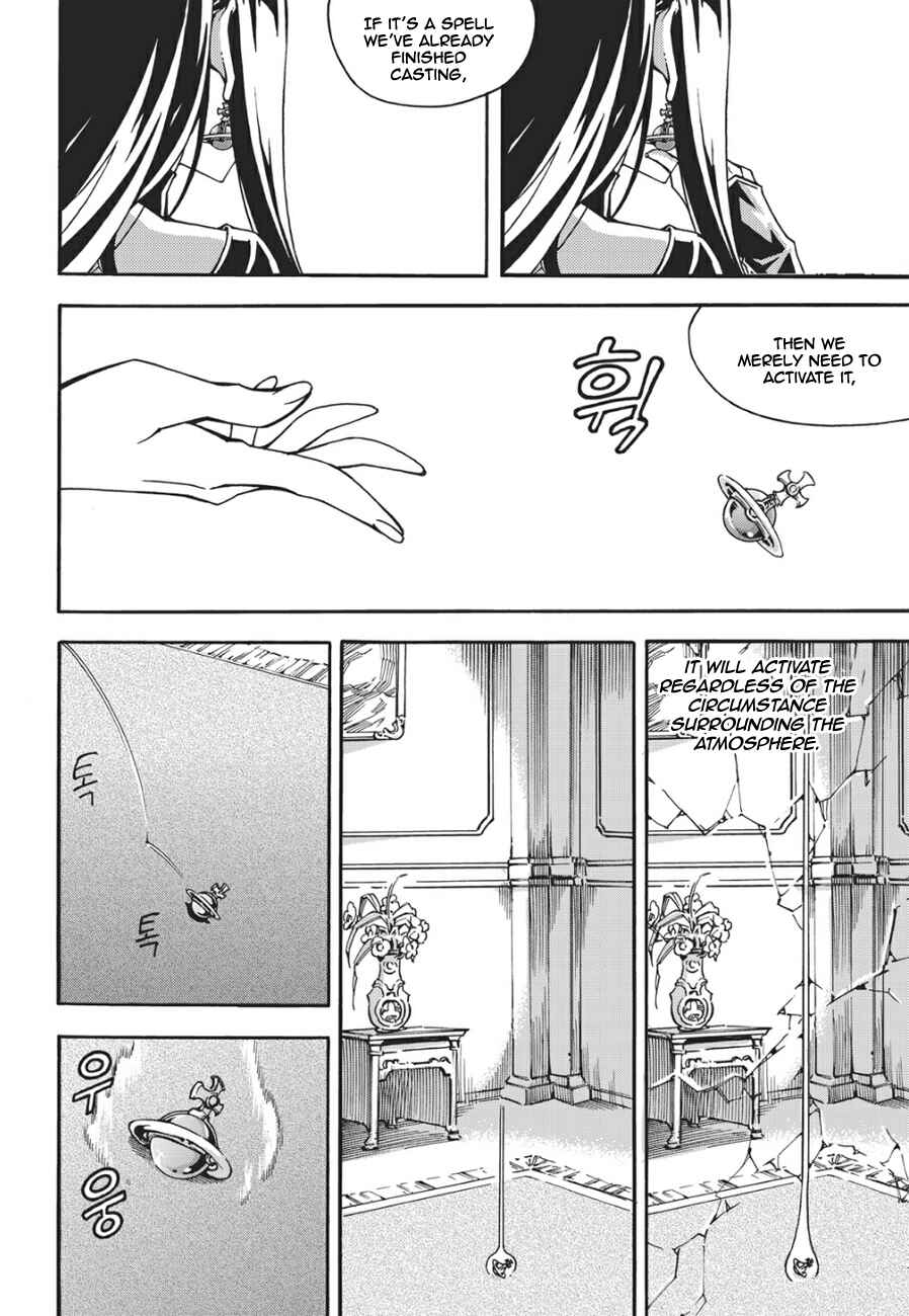 Chapter 130 - Page 11