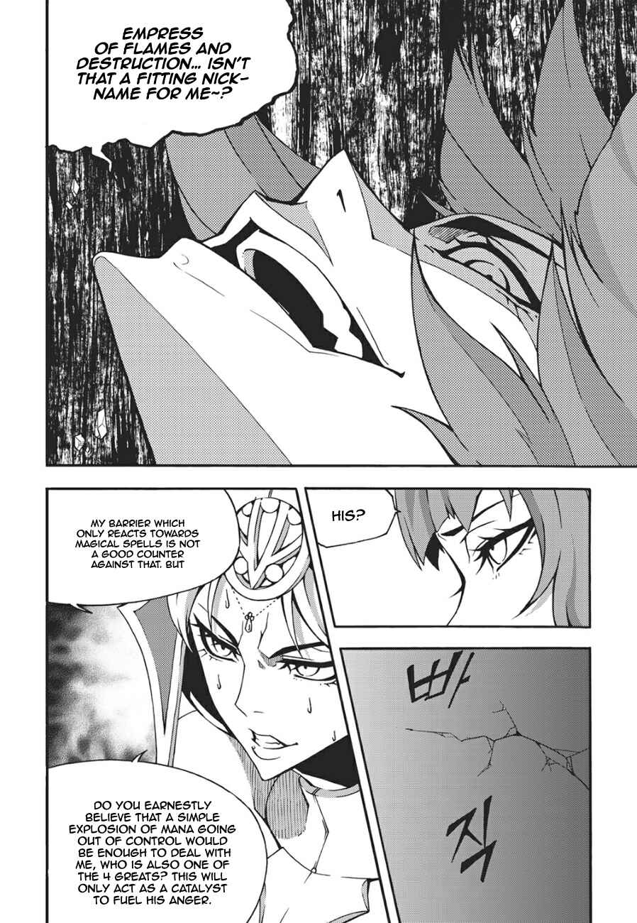 Chapter 130 - Page 17