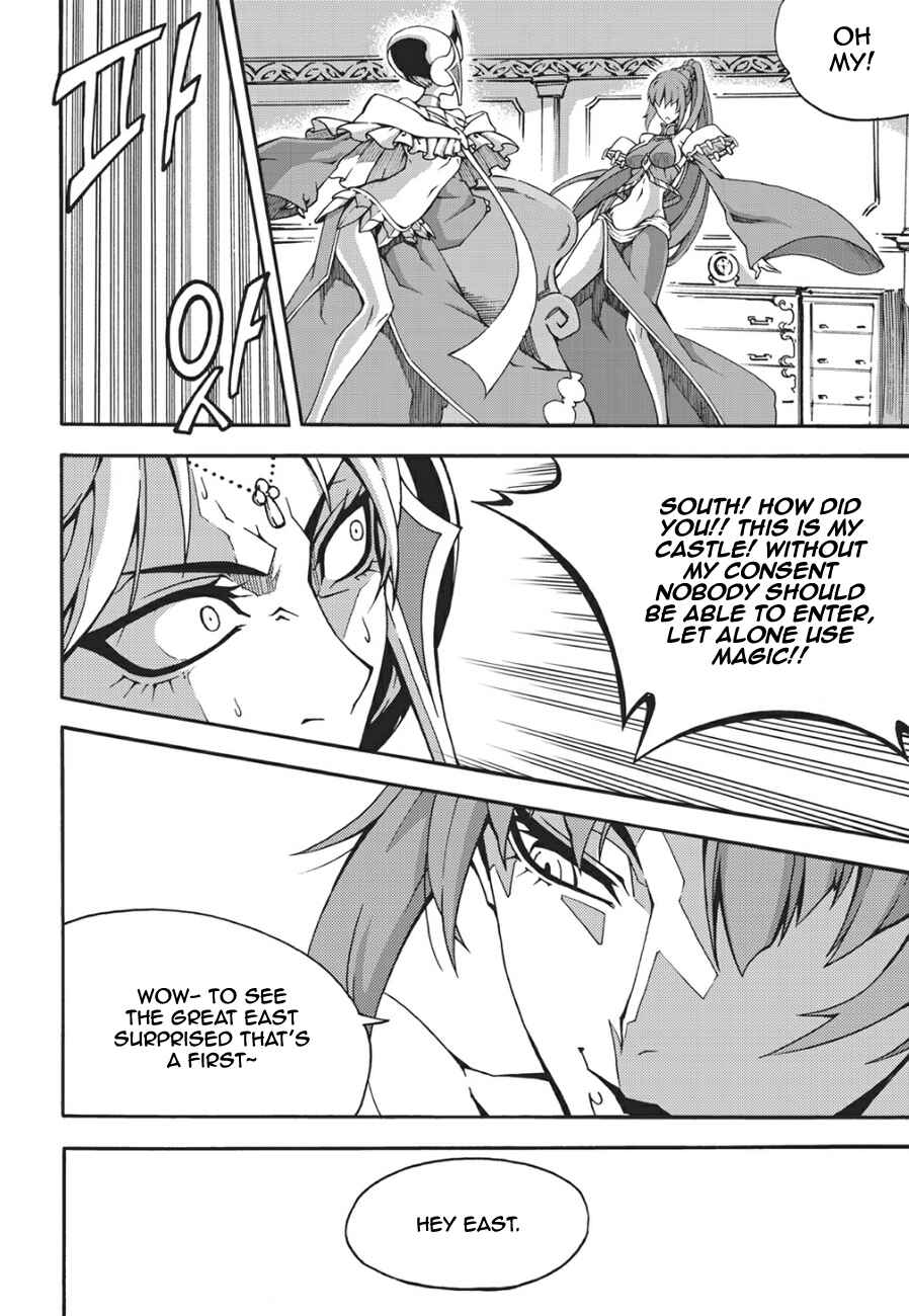 Chapter 130 - Page 9