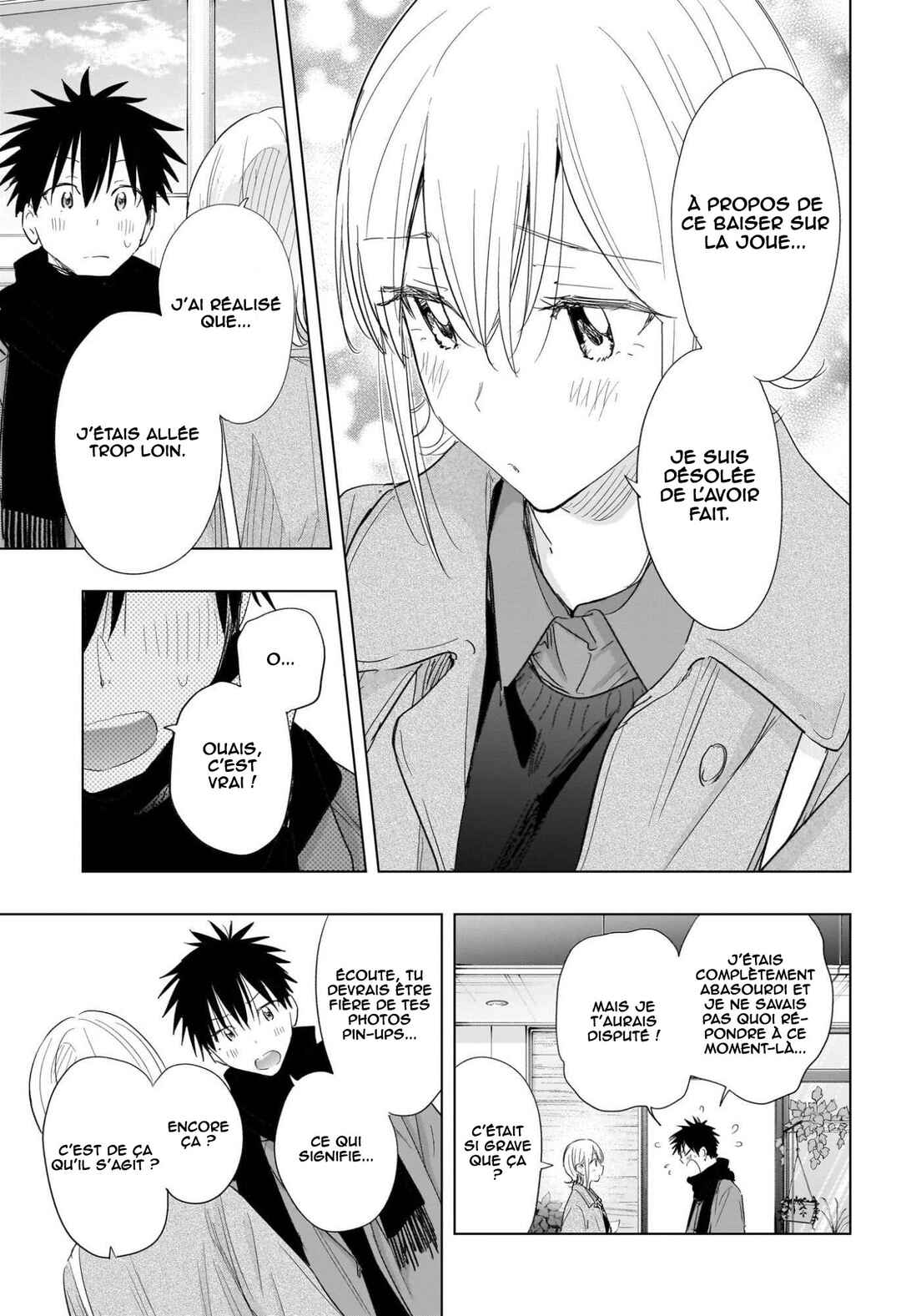 Chapter 71 - Page 12