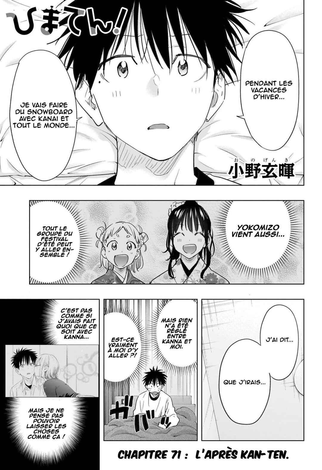 Chapter 71 - Page 2