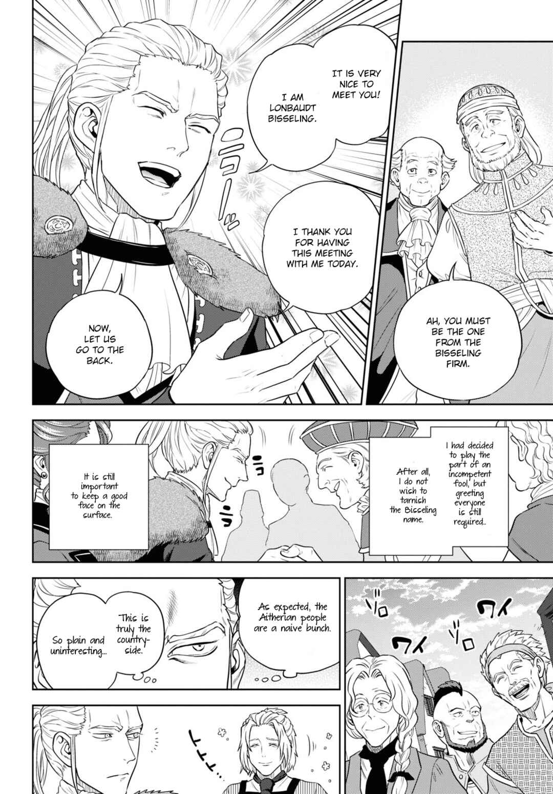 Chapter 78 - Page 10