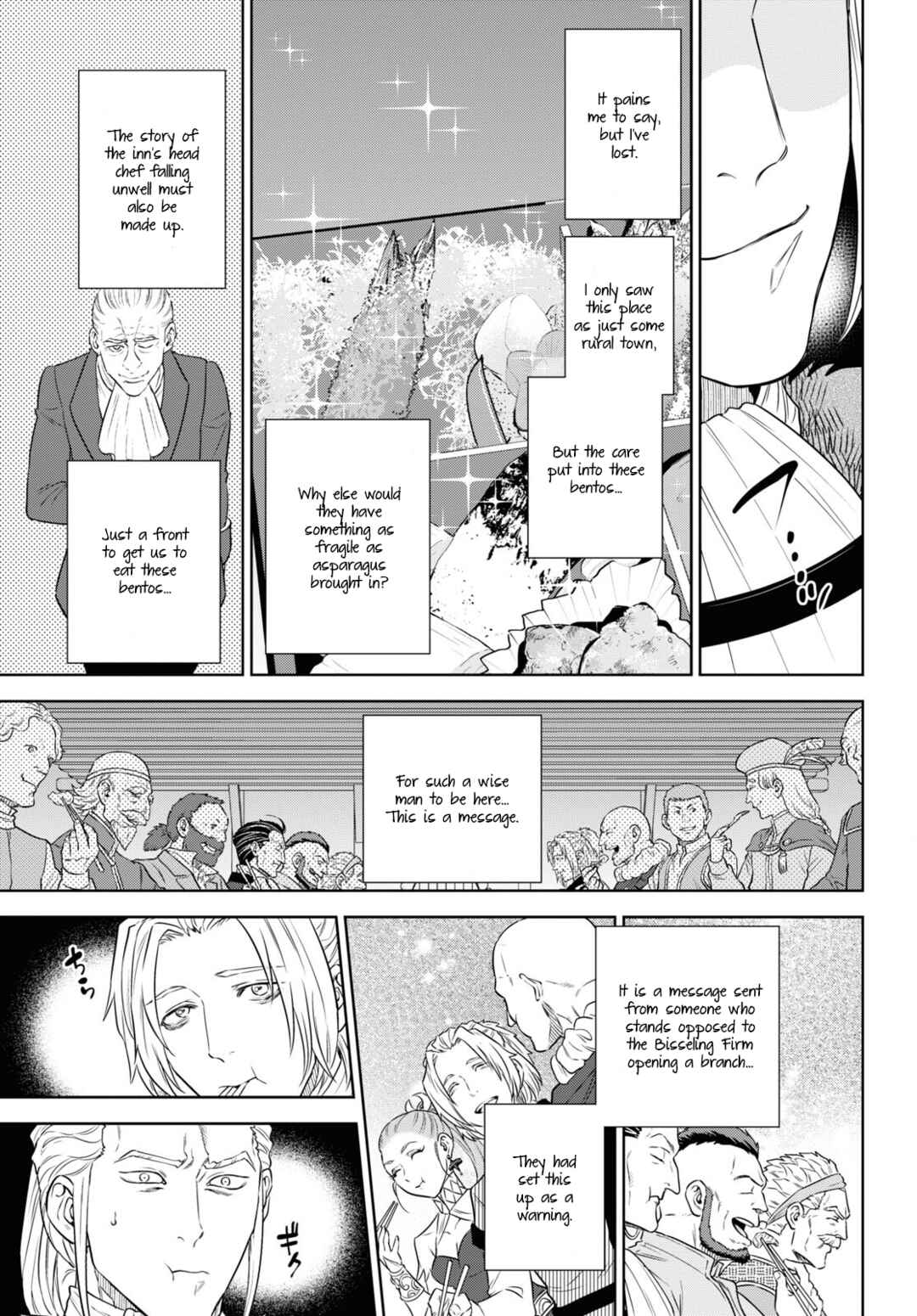 Chapter 78 - Page 19