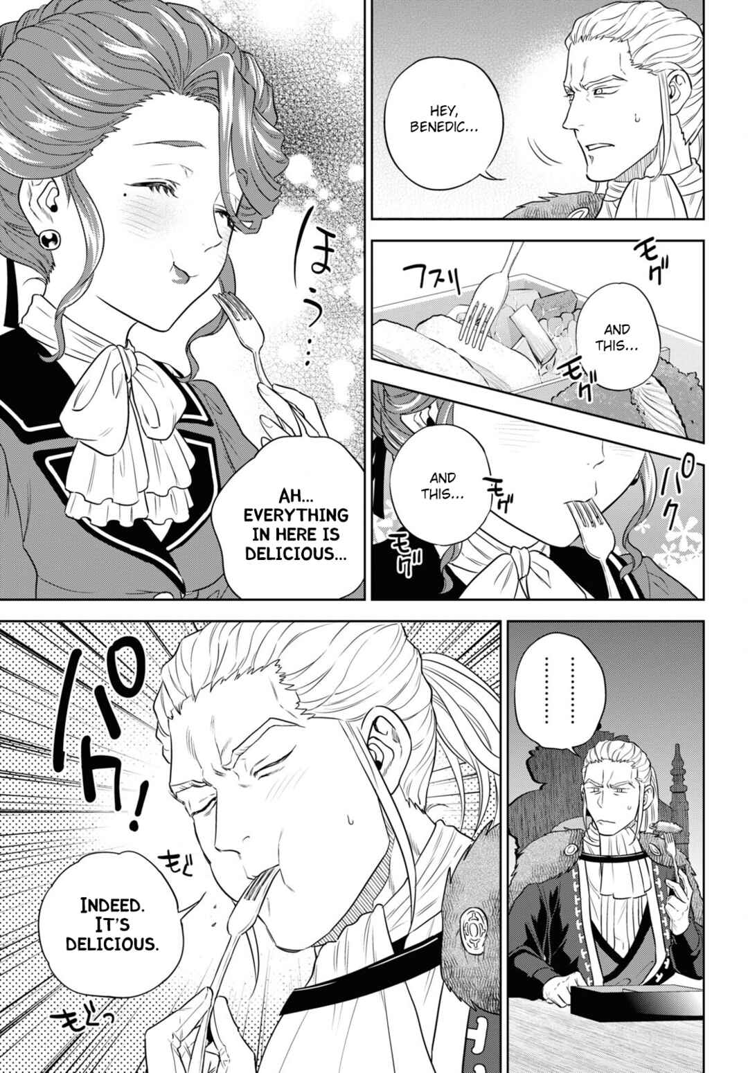 Chapter 78 - Page 23