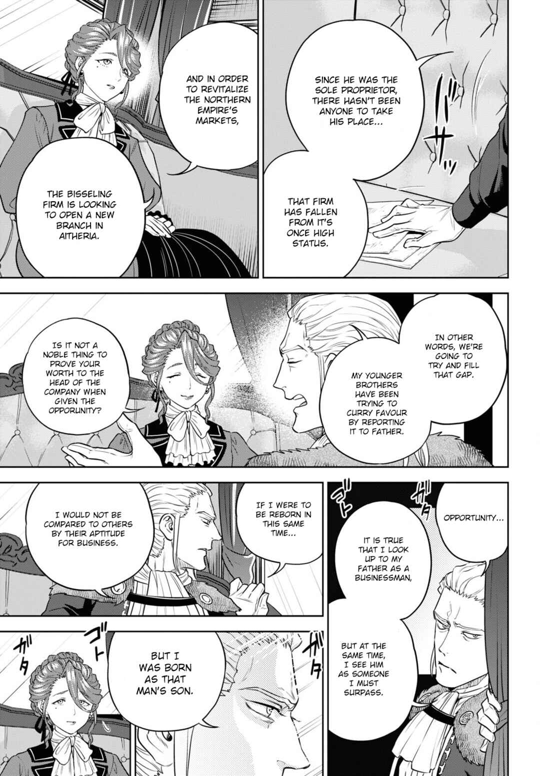 Chapter 78 - Page 3