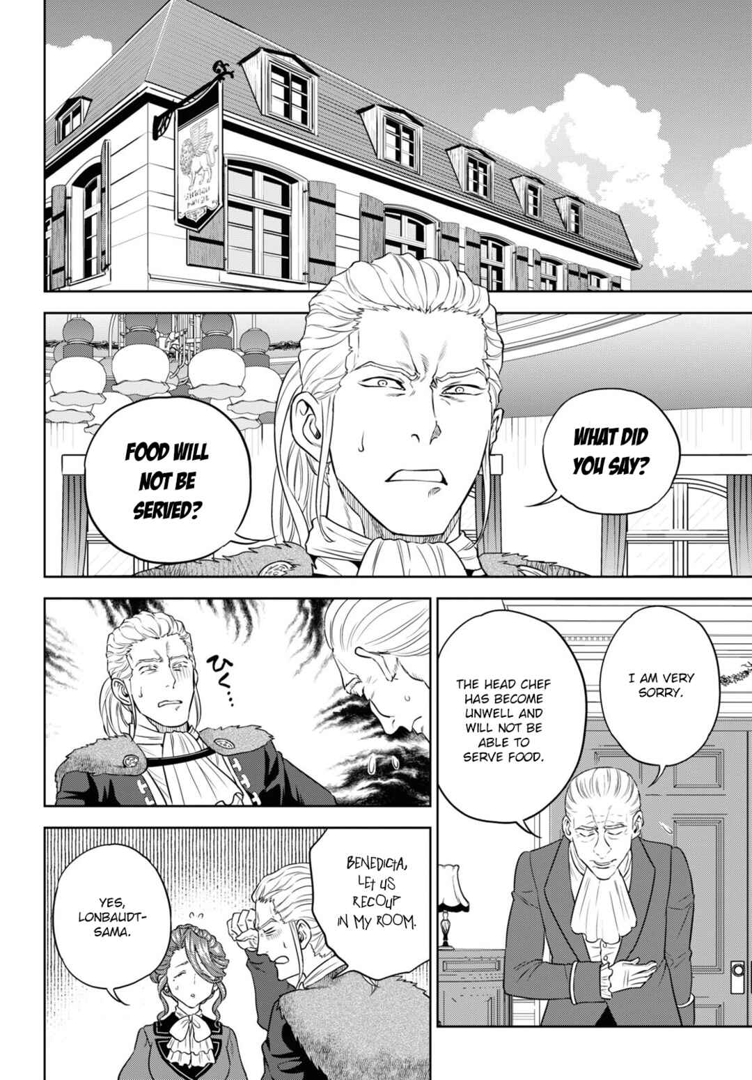 Chapter 78 - Page 6