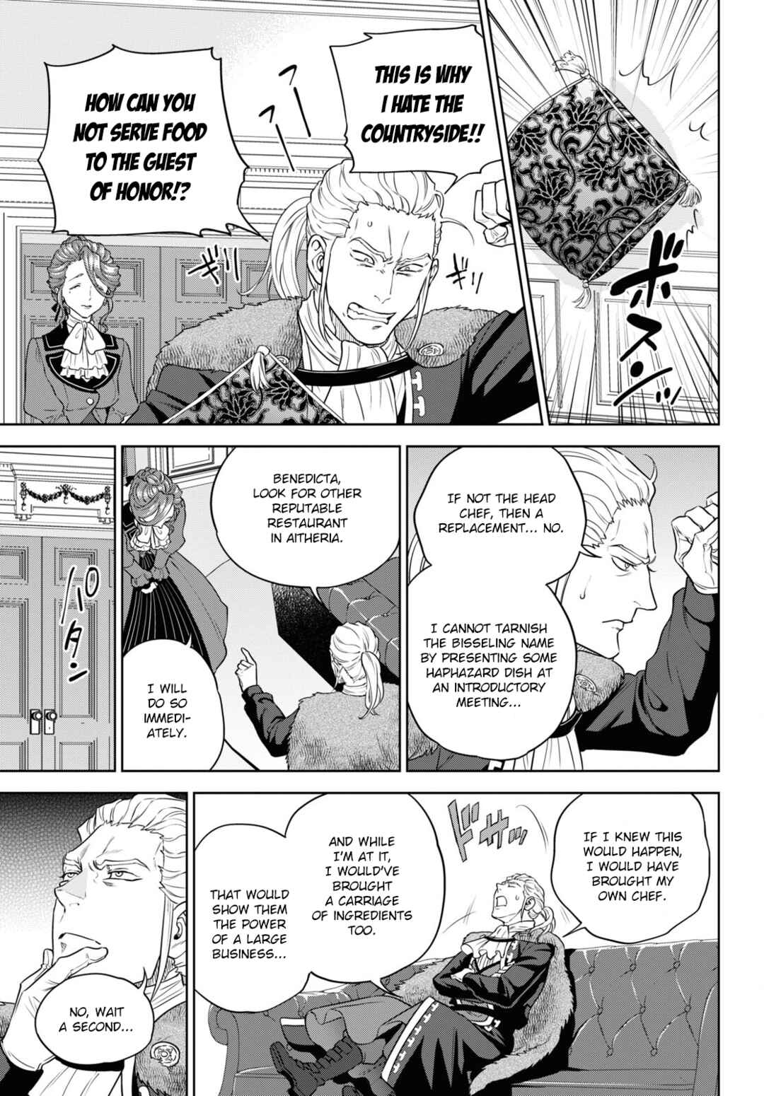 Chapter 78 - Page 7