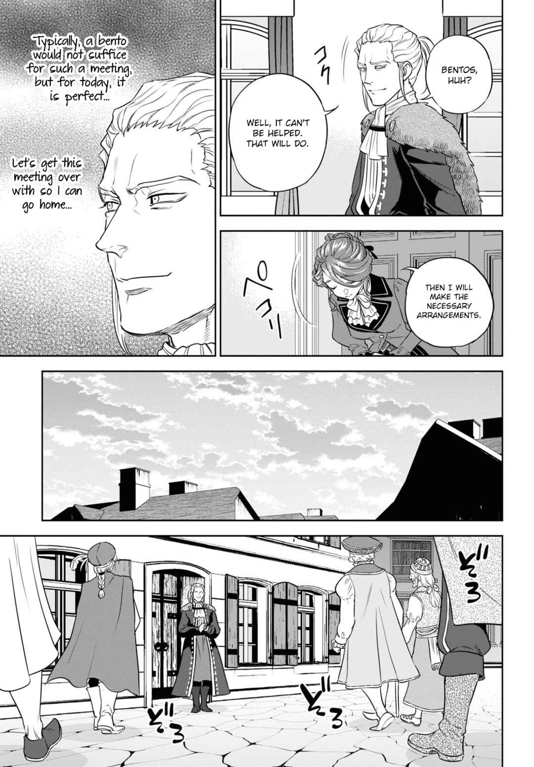 Chapter 78 - Page 9
