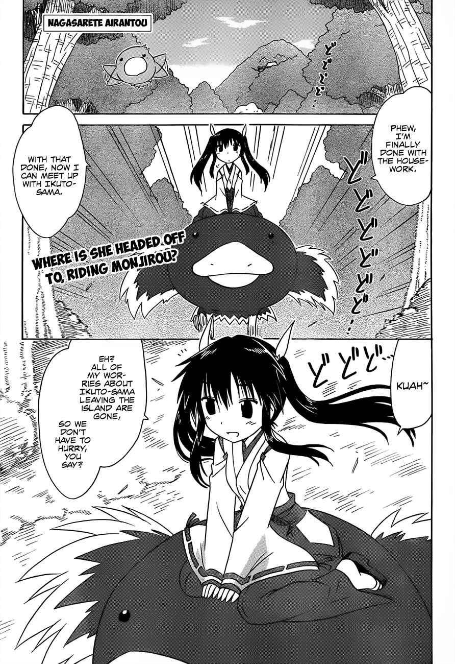 Chapter 129 - Page 1