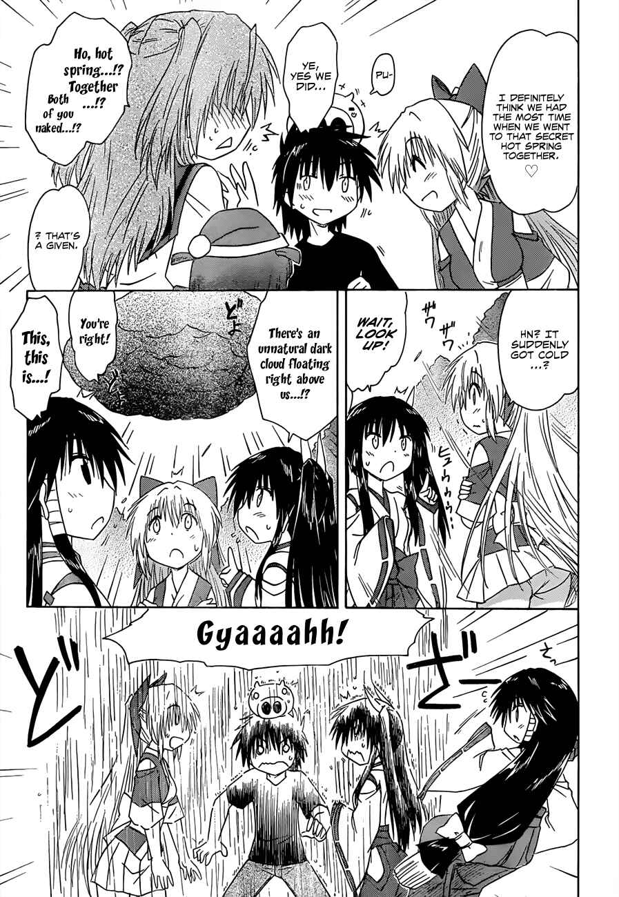 Chapter 129 - Page 13