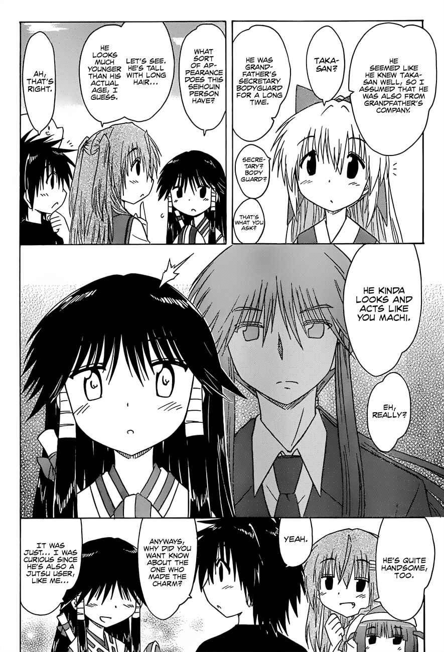 Chapter 129 - Page 6