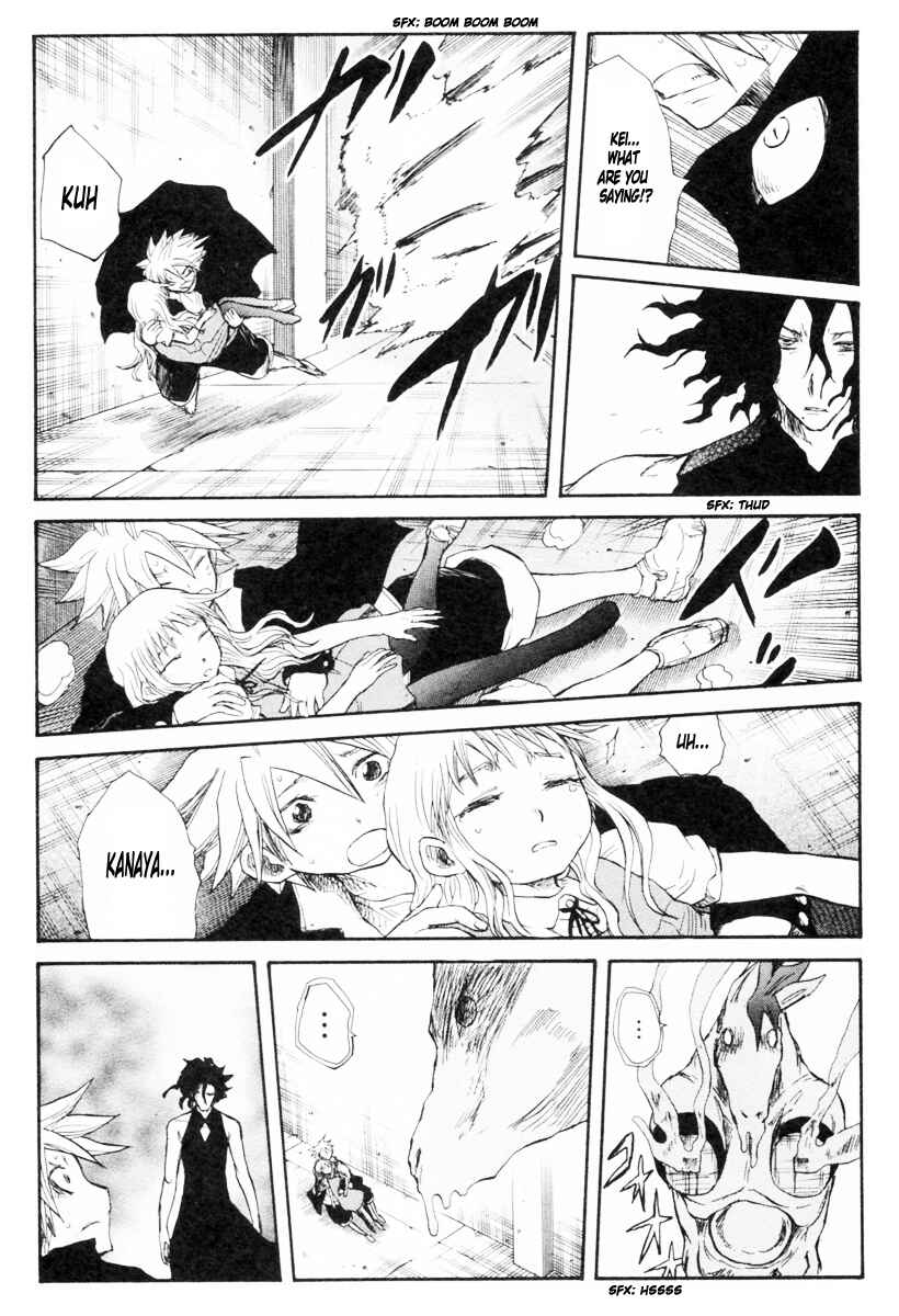 Chapter 79 - Page 11