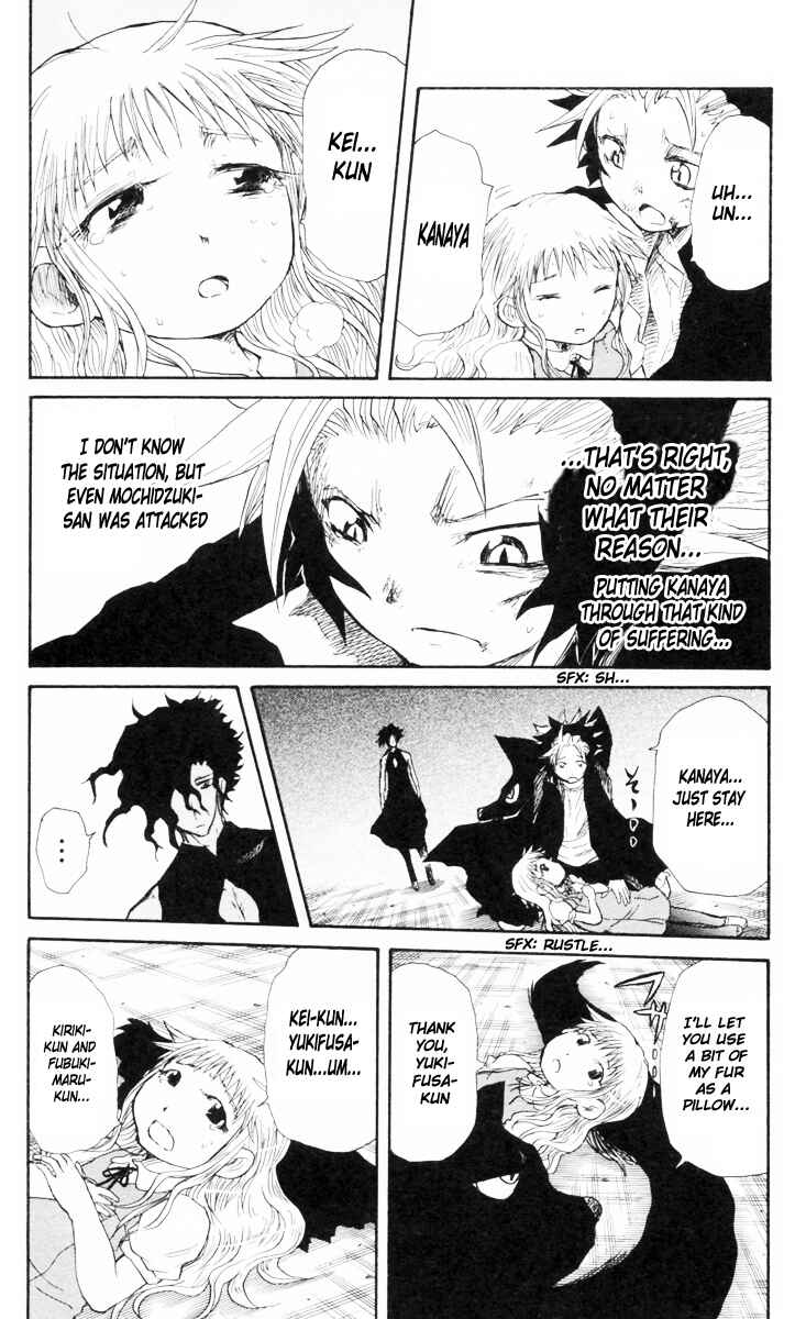 Chapter 79 - Page 21