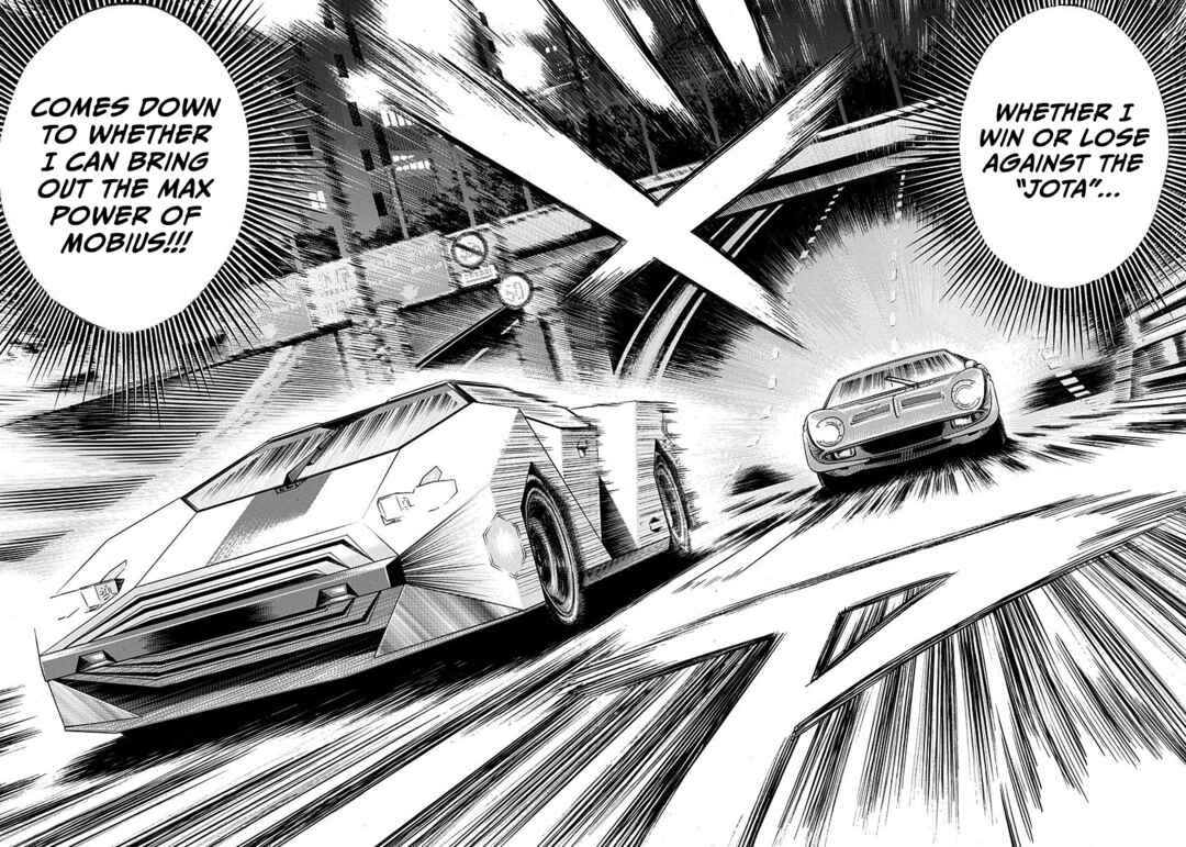 Chapter 237 - Page 13