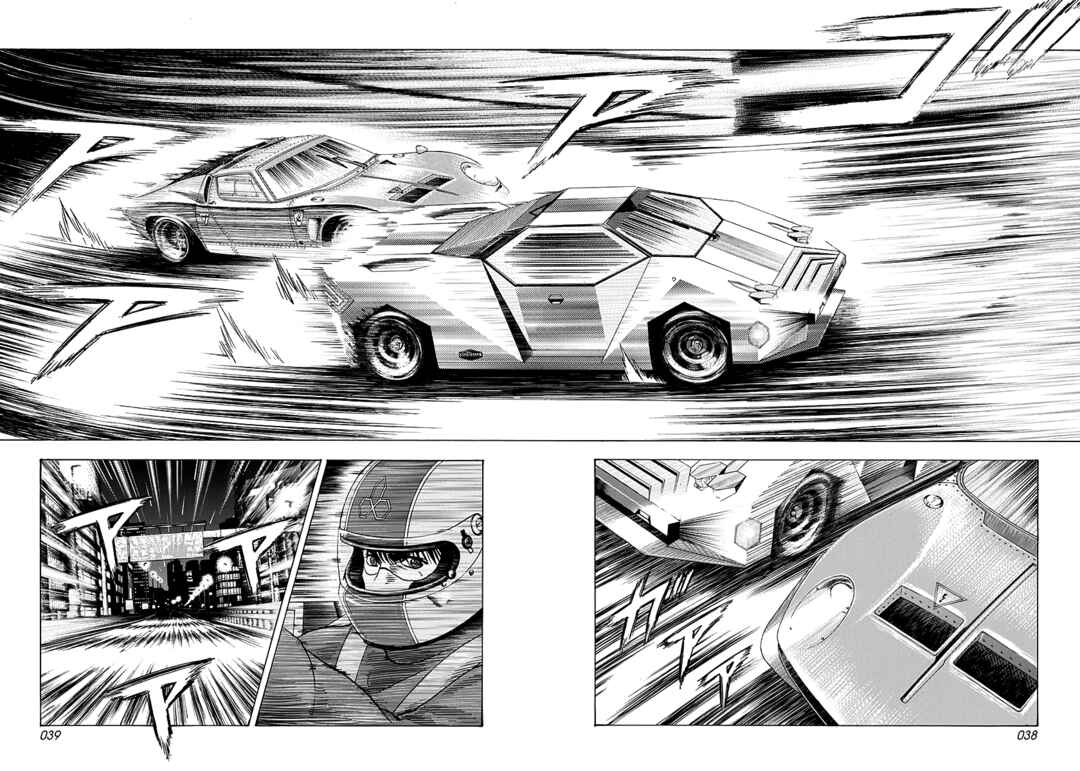 Chapter 237 - Page 2