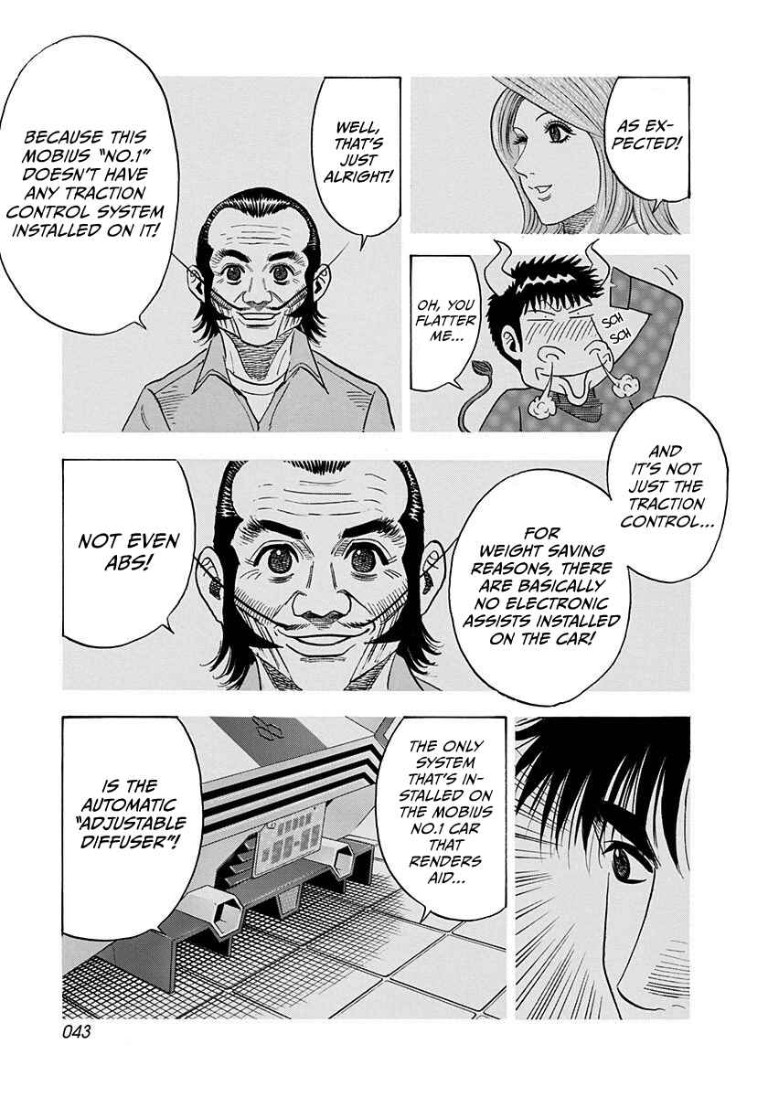 Chapter 237 - Page 5