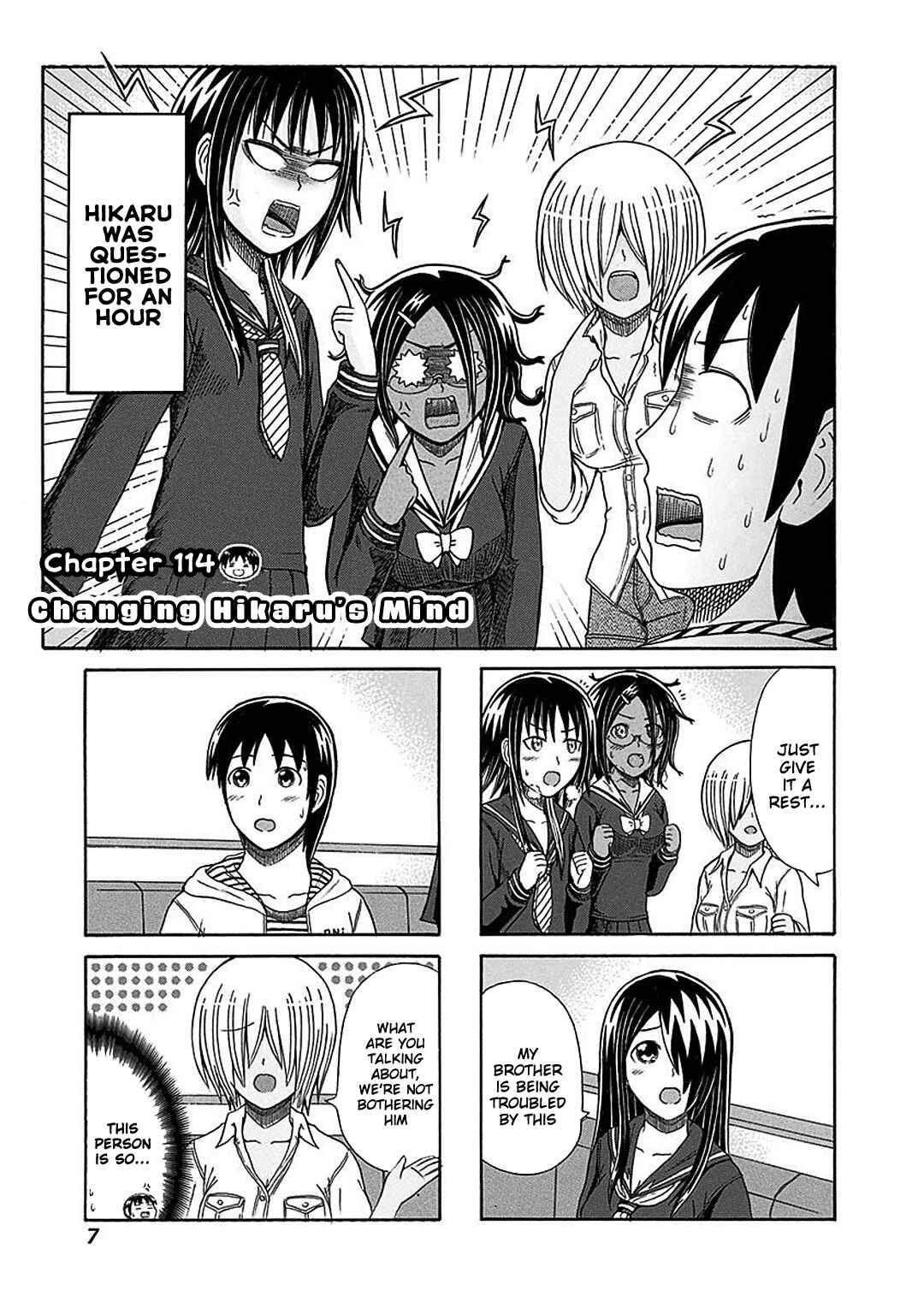 Chapter 115 - Page 1