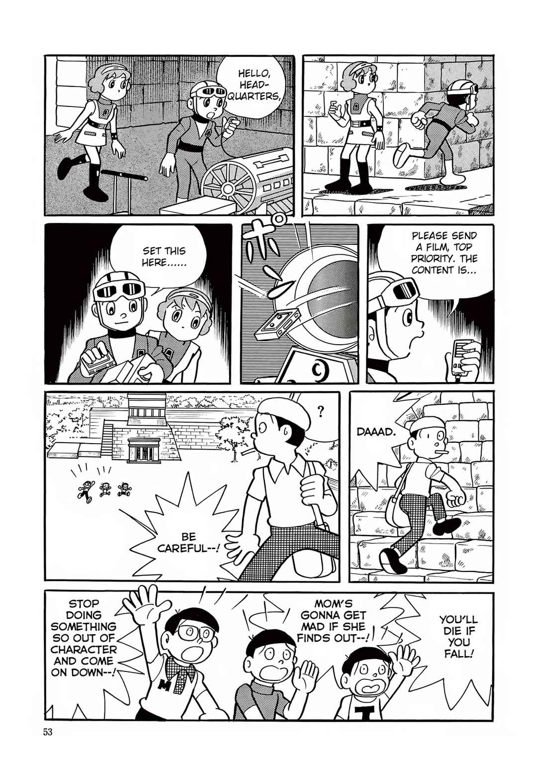 Chapter 16 - Page 11