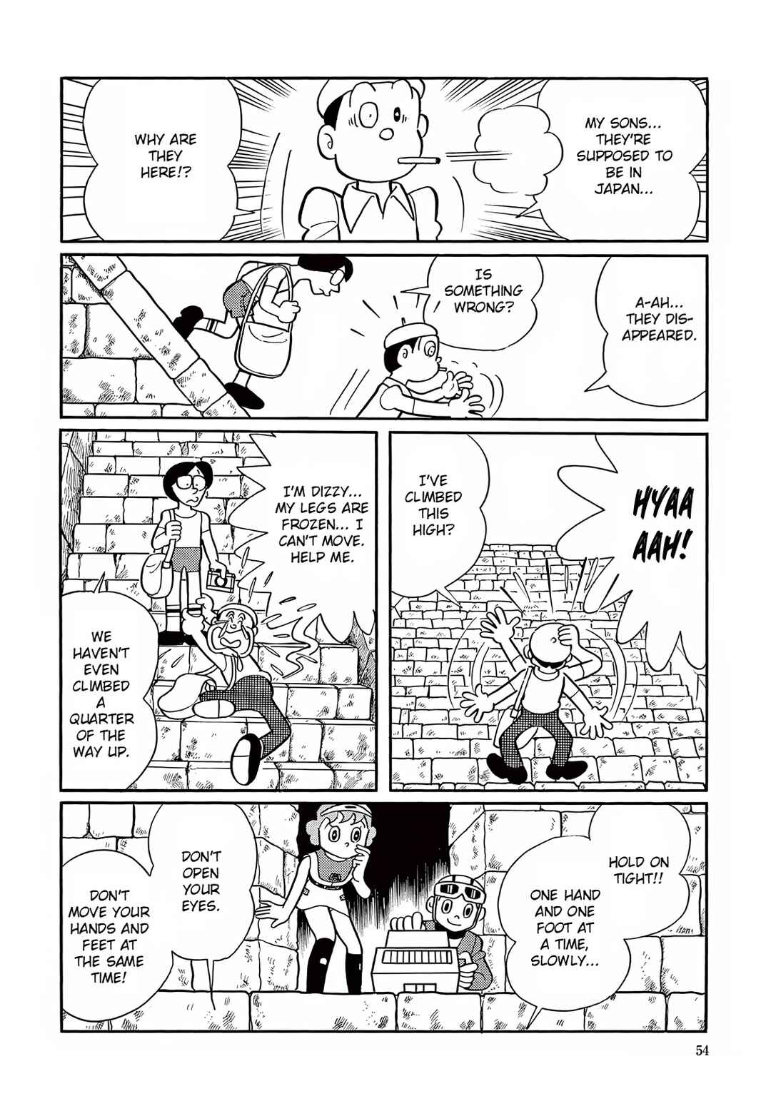 Chapter 16 - Page 12