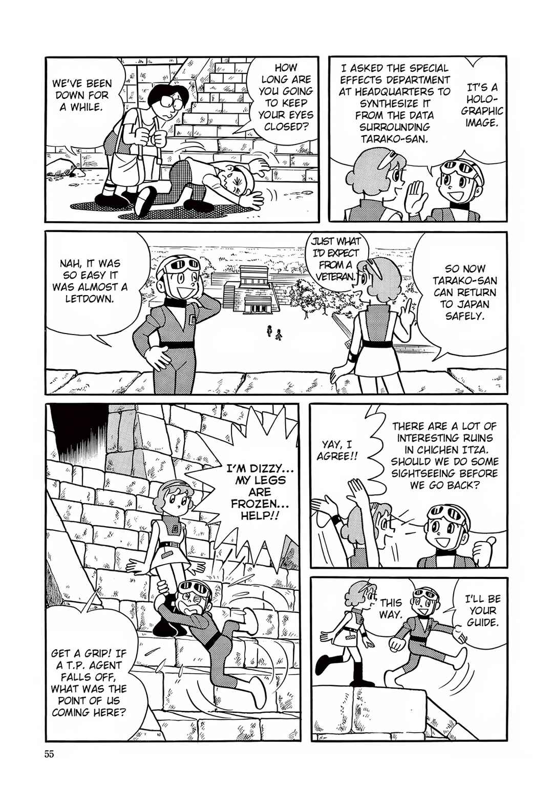 Chapter 16 - Page 13