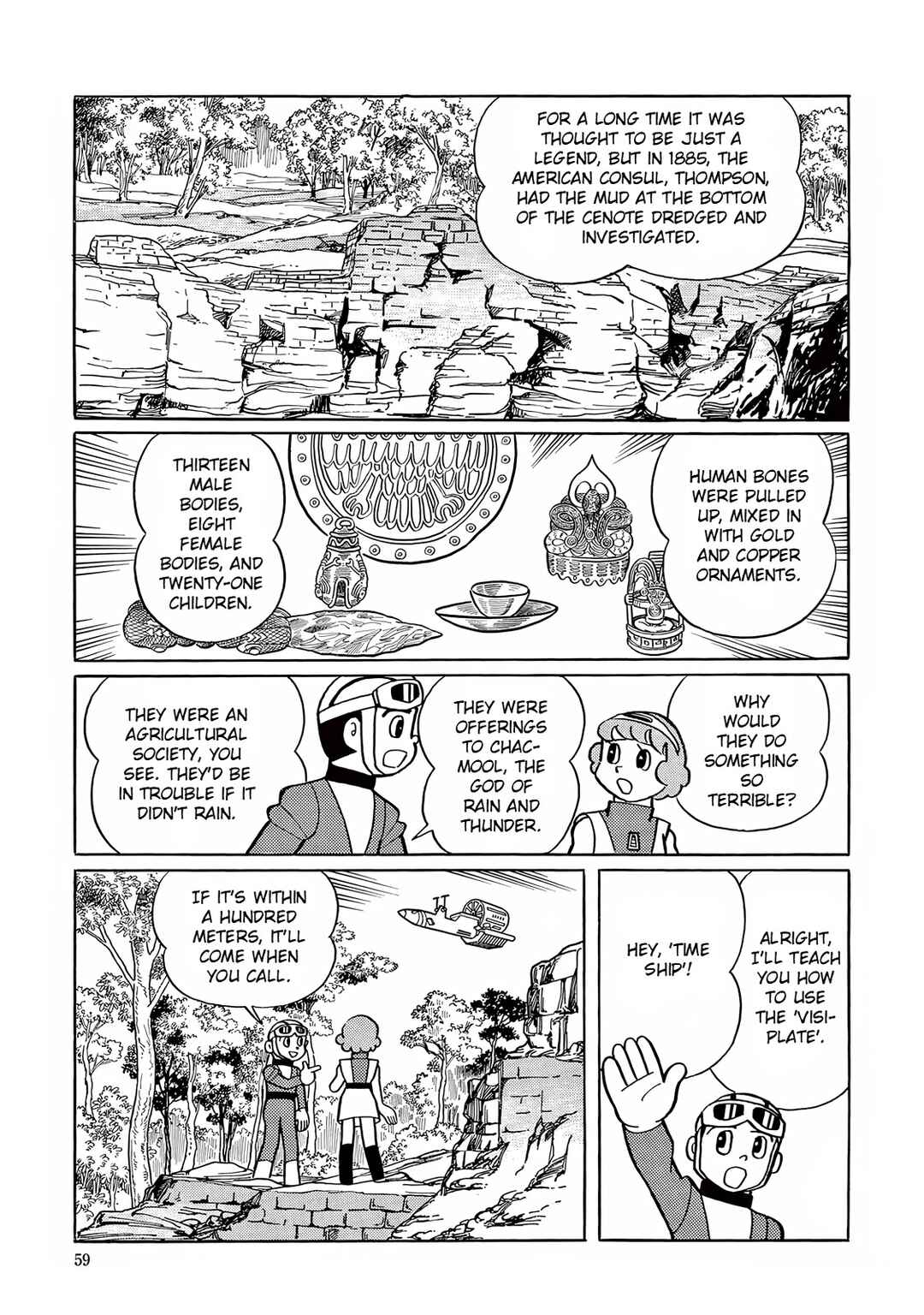 Chapter 16 - Page 17