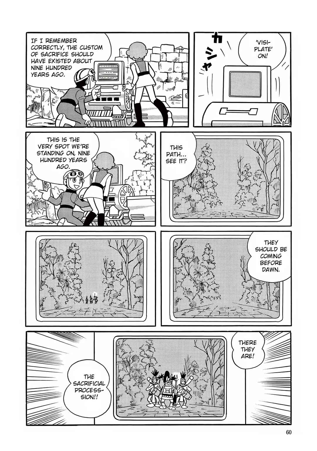 Chapter 16 - Page 18