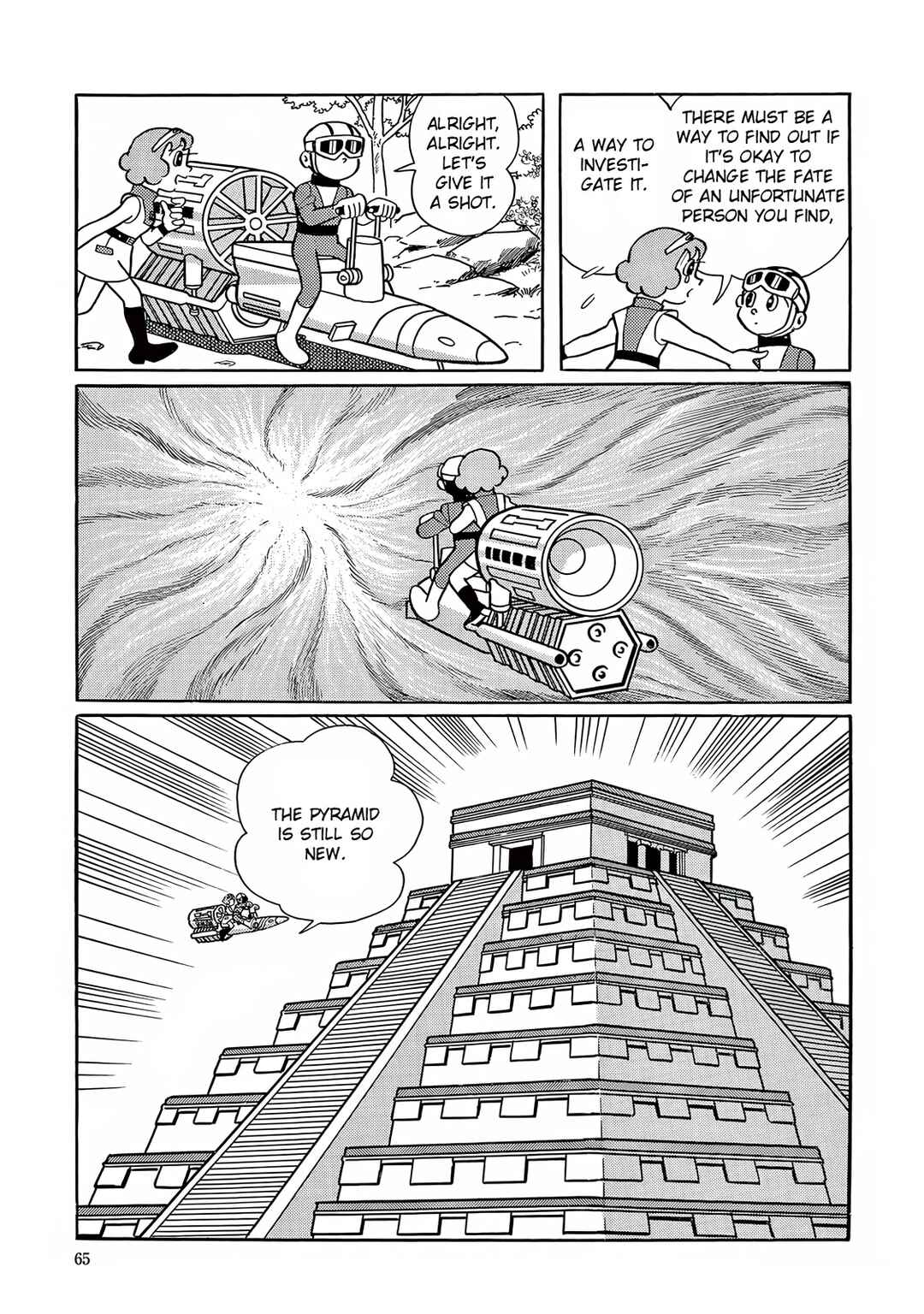 Chapter 16 - Page 23