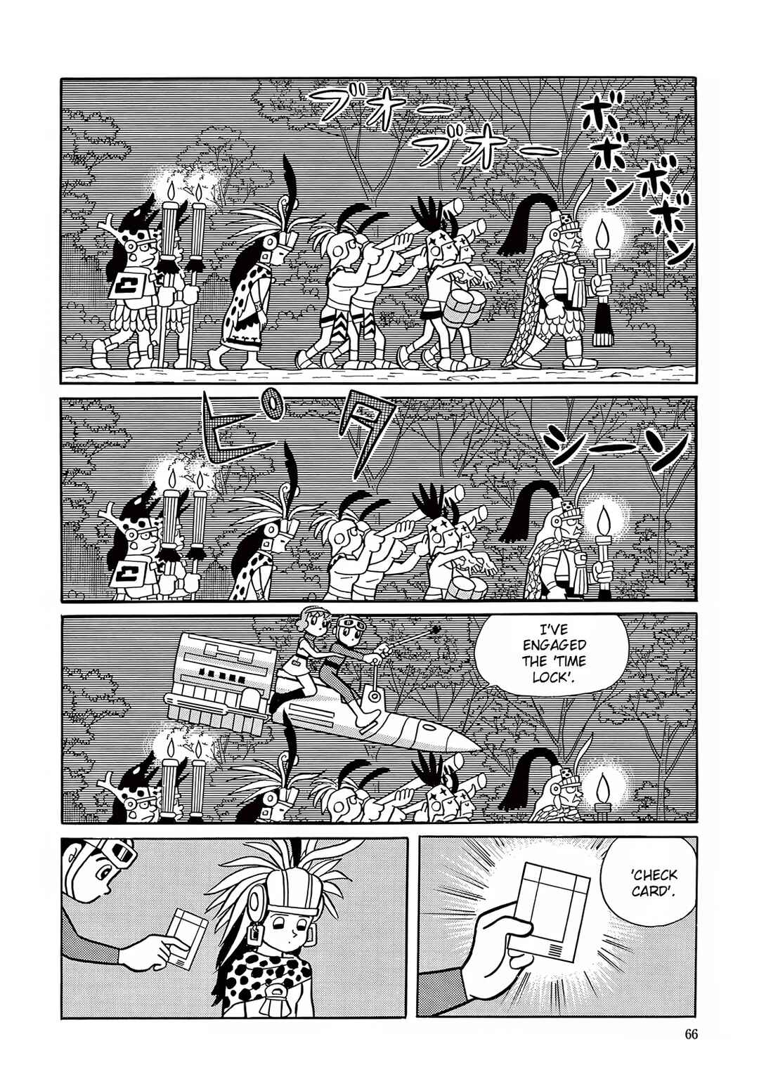 Chapter 16 - Page 24
