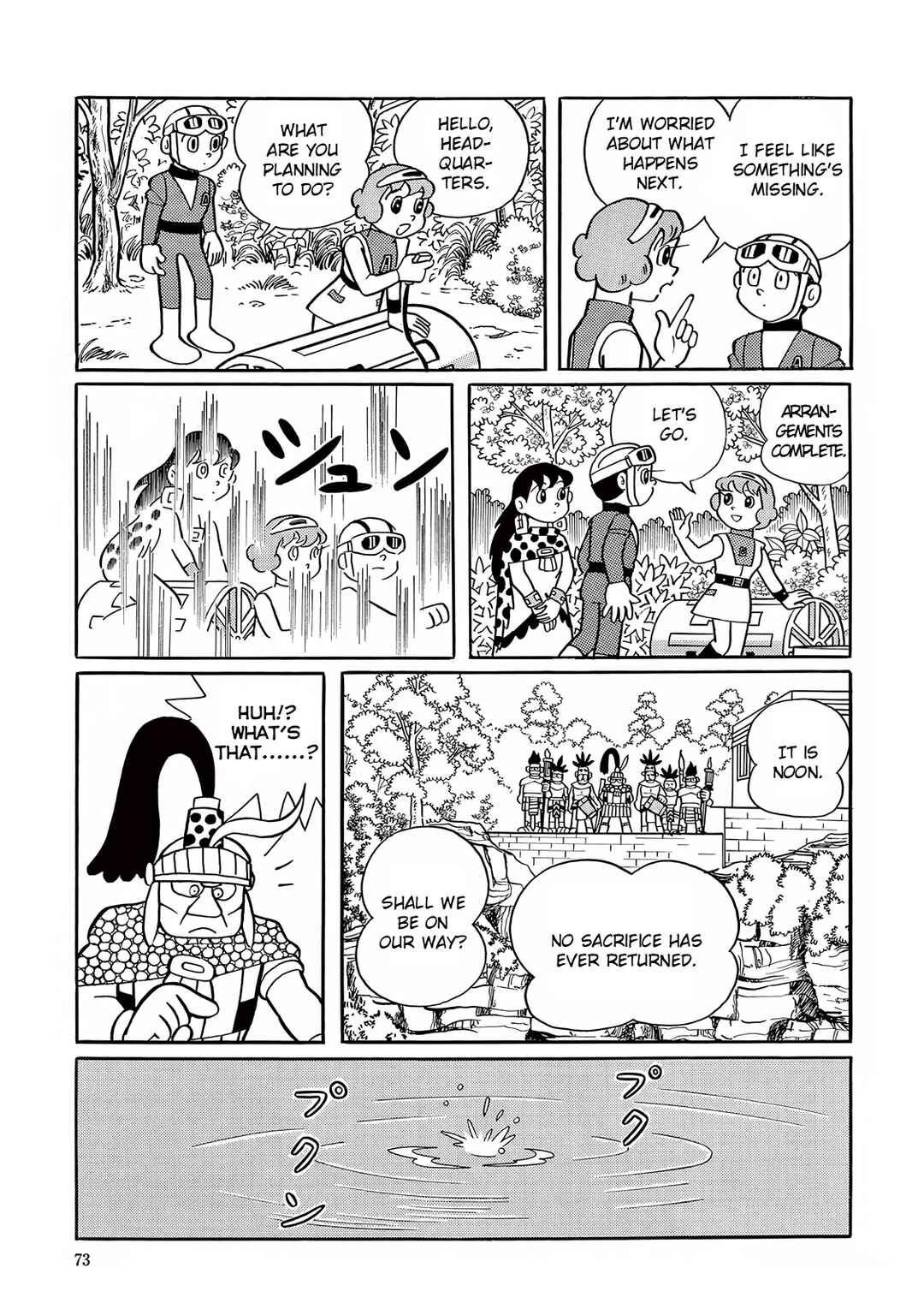 Chapter 16 - Page 31