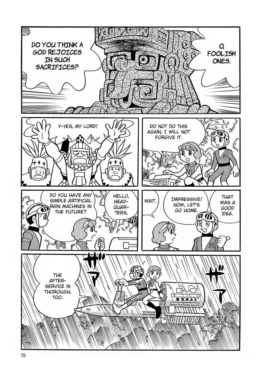 Chapter 16 - Page 33