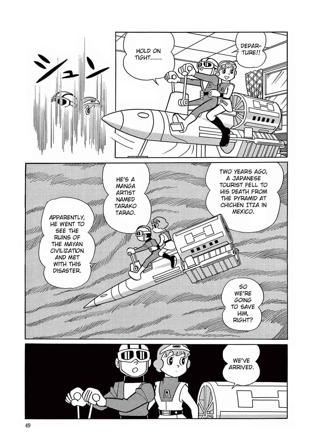 Chapter 16 - Page 7