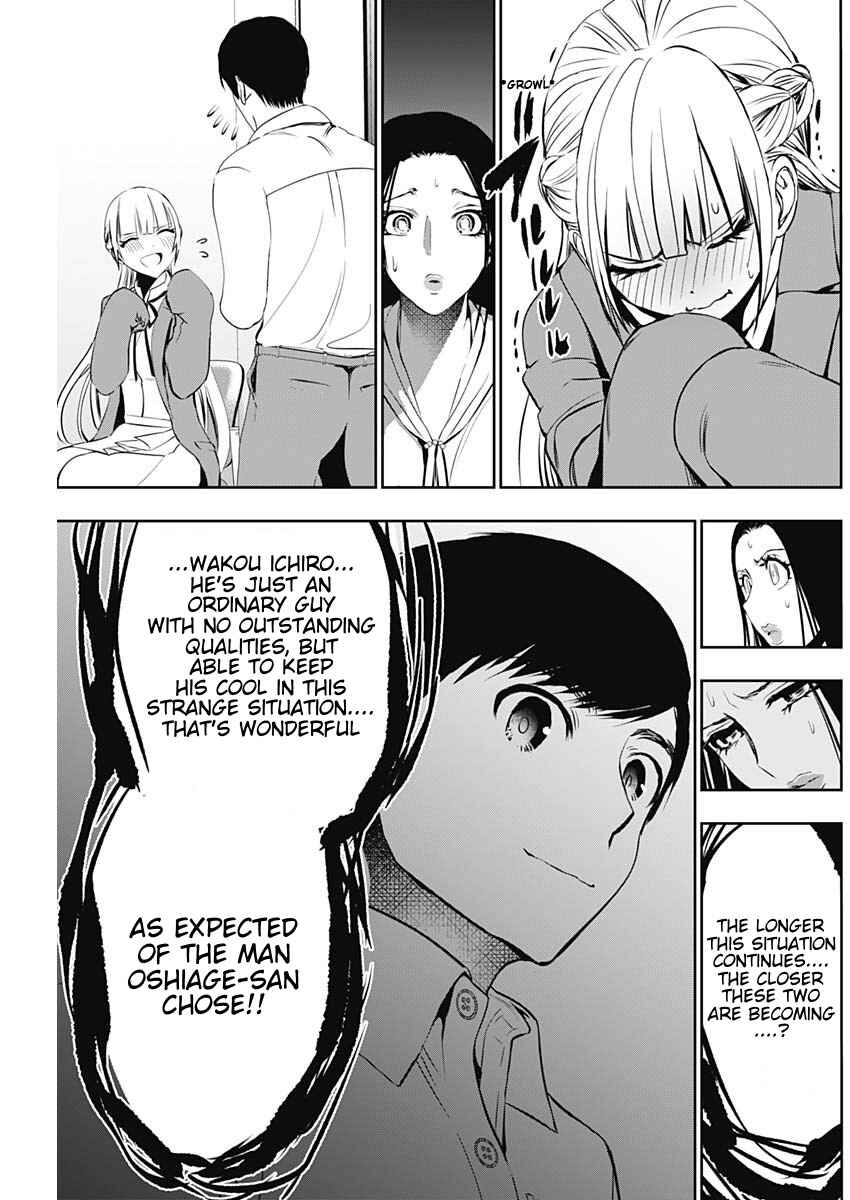 Chapter 120 - Page 11