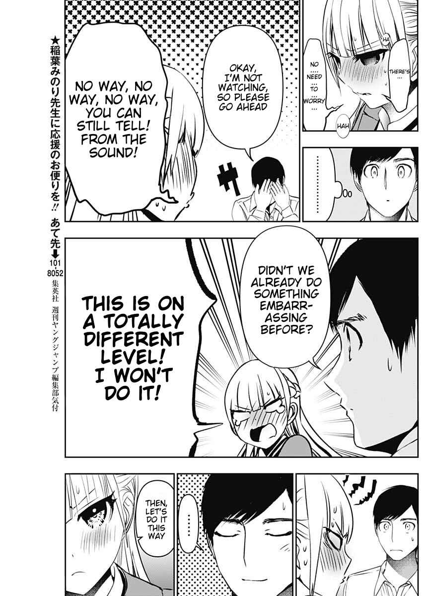 Chapter 120 - Page 5