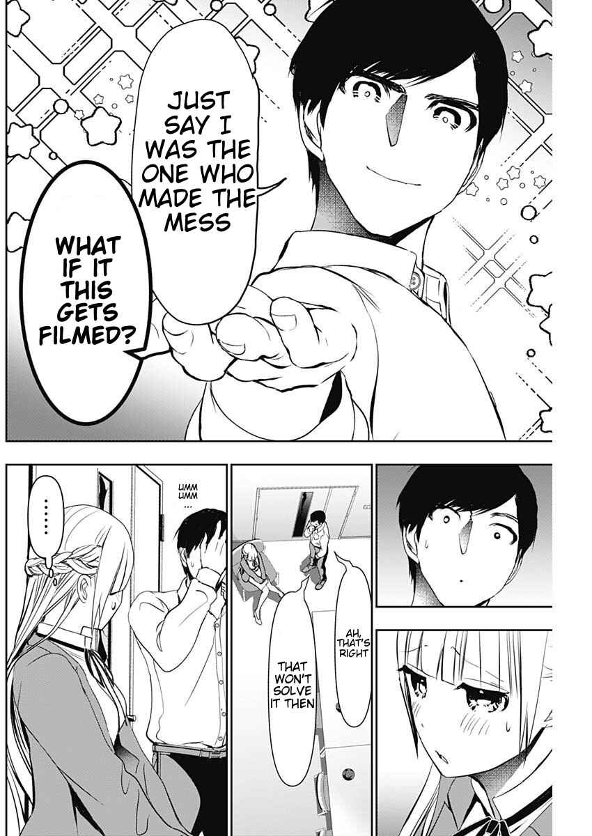Chapter 120 - Page 6