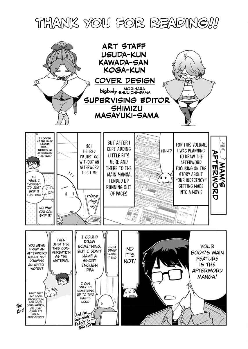 Chapter 19.5 - Page 2