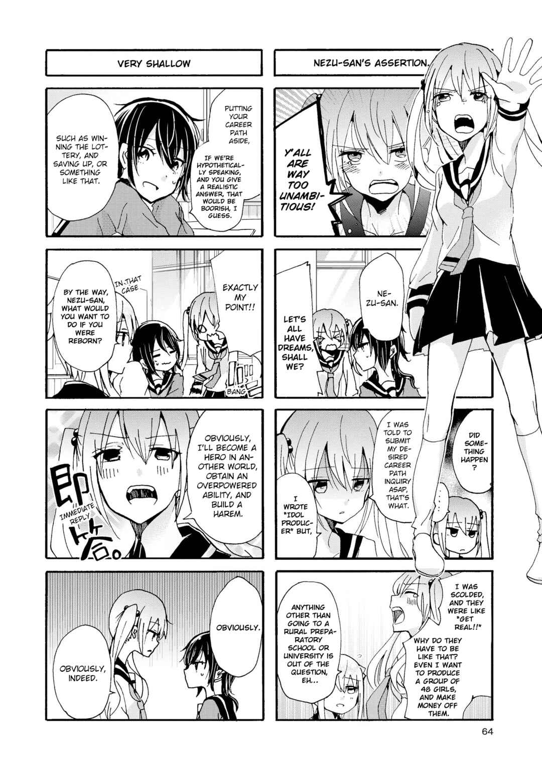 Chapter 71 - Page 2