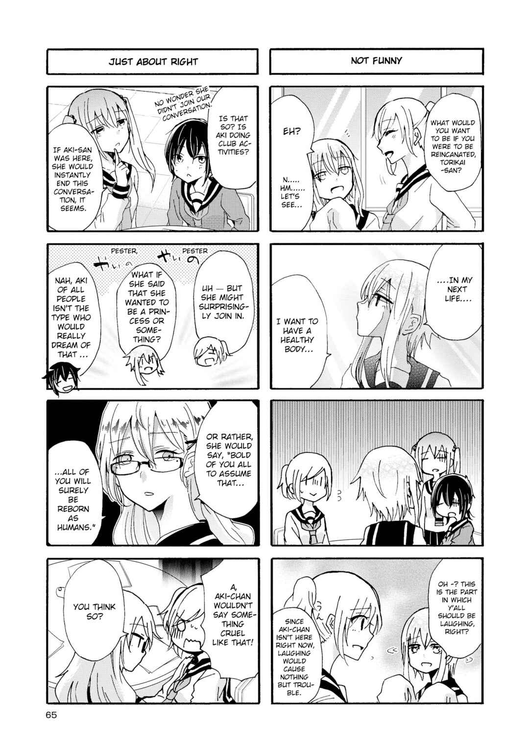 Chapter 71 - Page 3