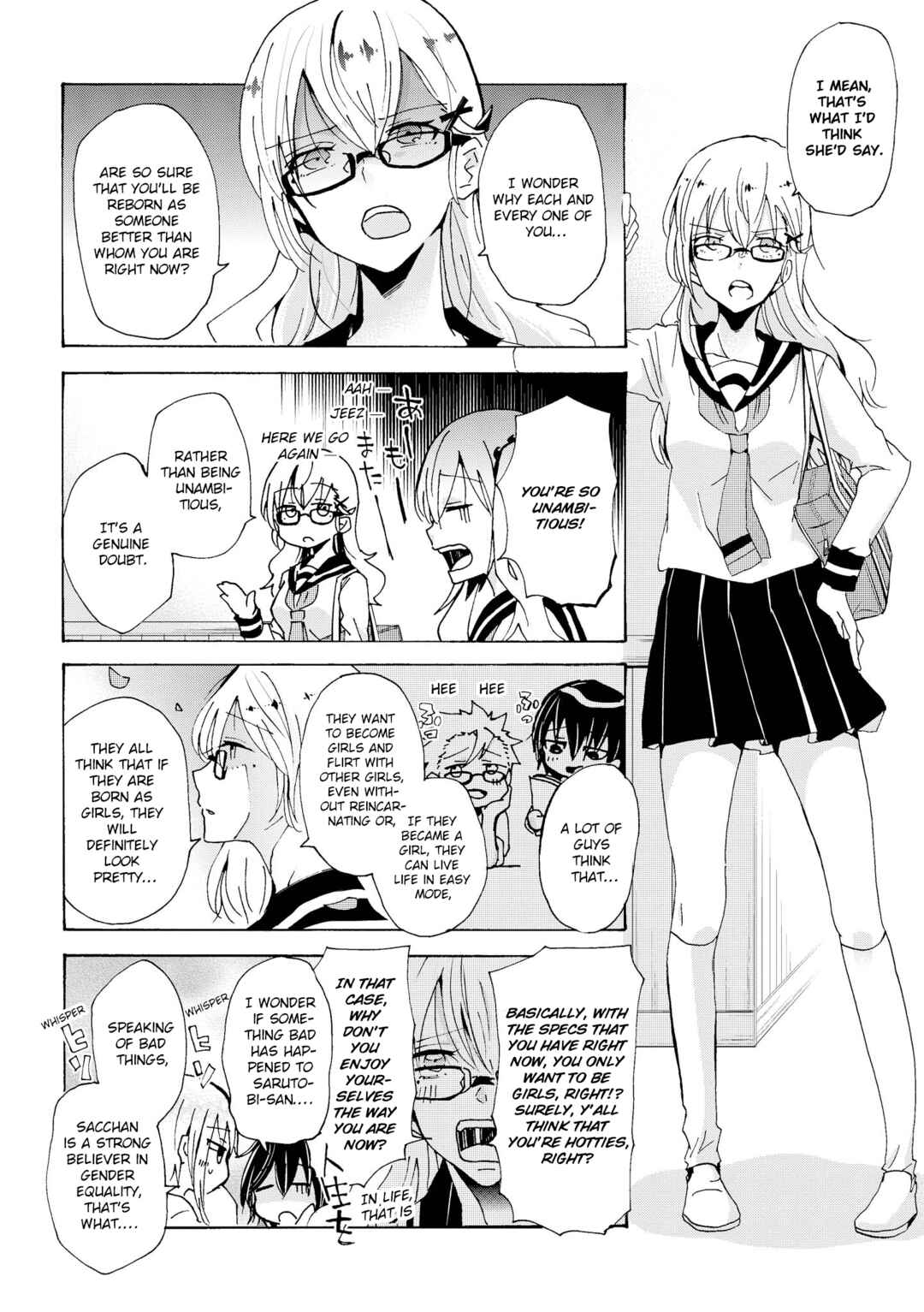Chapter 71 - Page 4