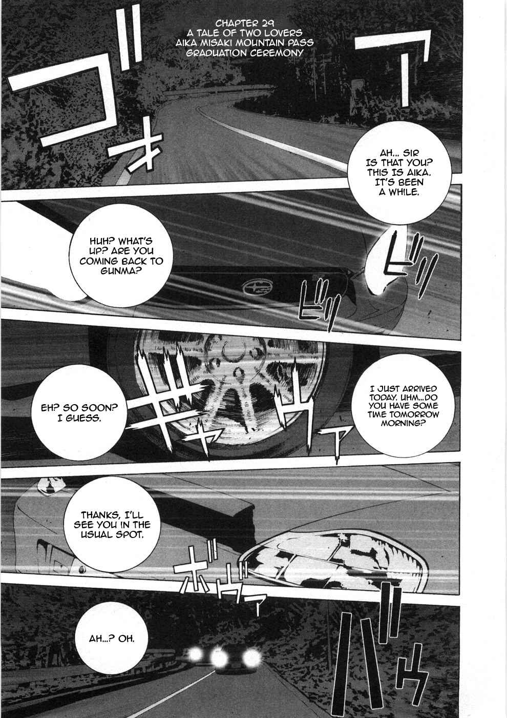 Chapter 29 - Page 1