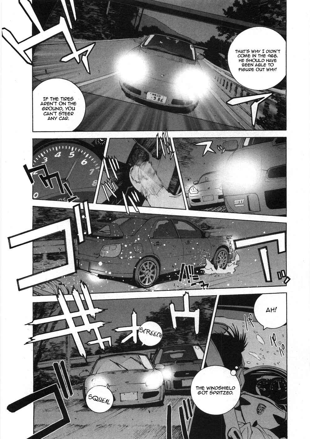 Chapter 29 - Page 13