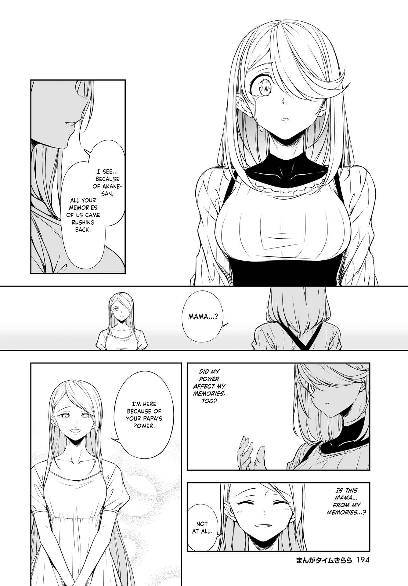 Chapter 50 - Page 14