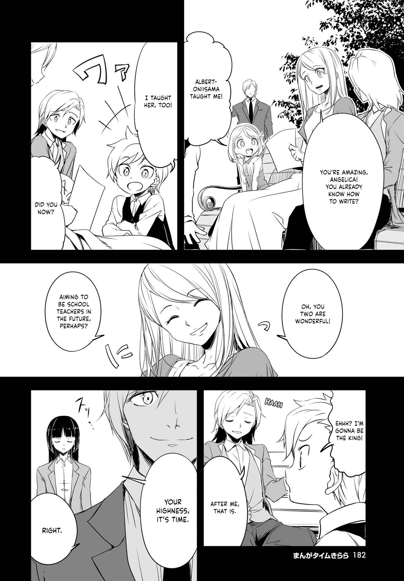 Chapter 50 - Page 2