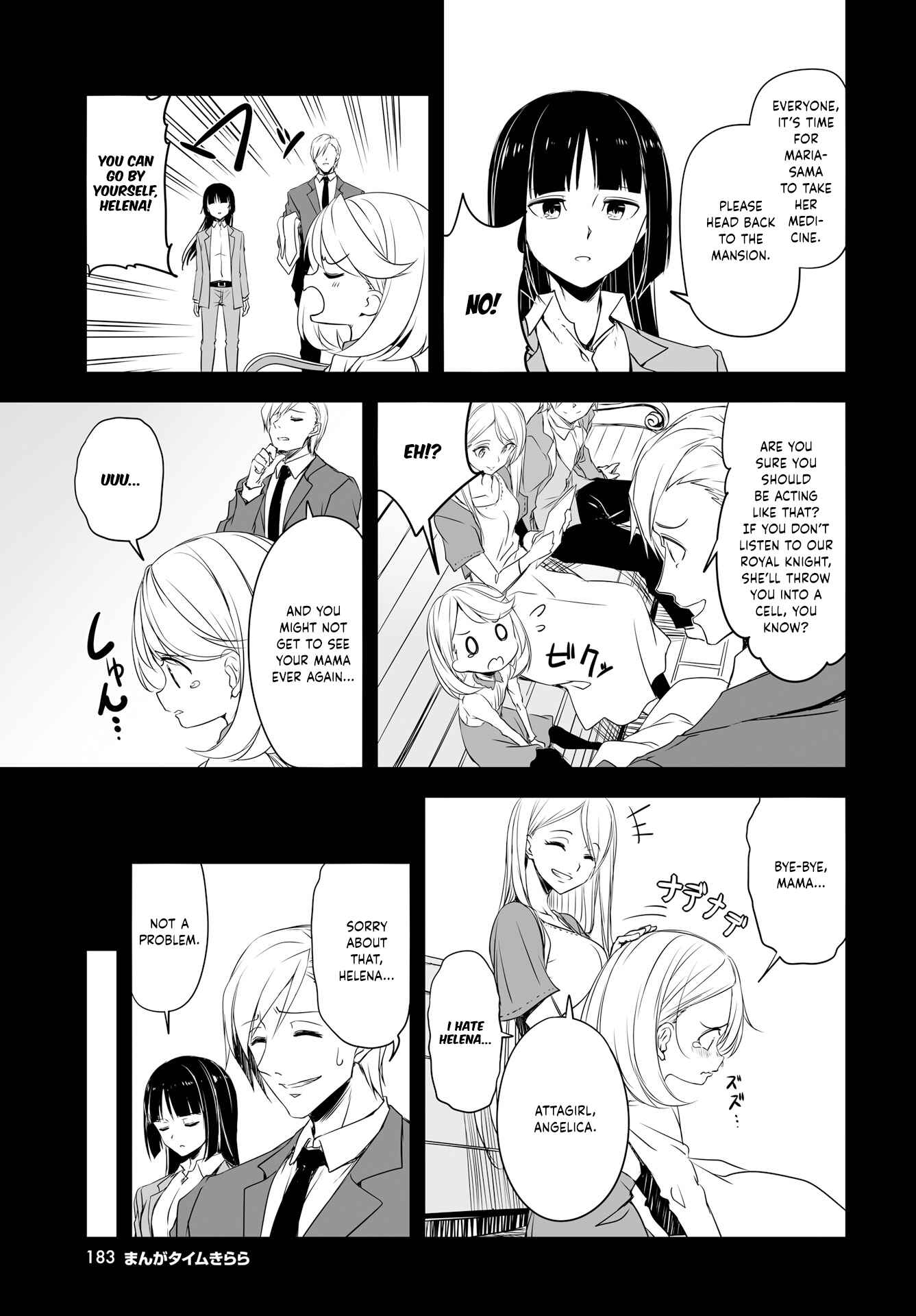 Chapter 50 - Page 3