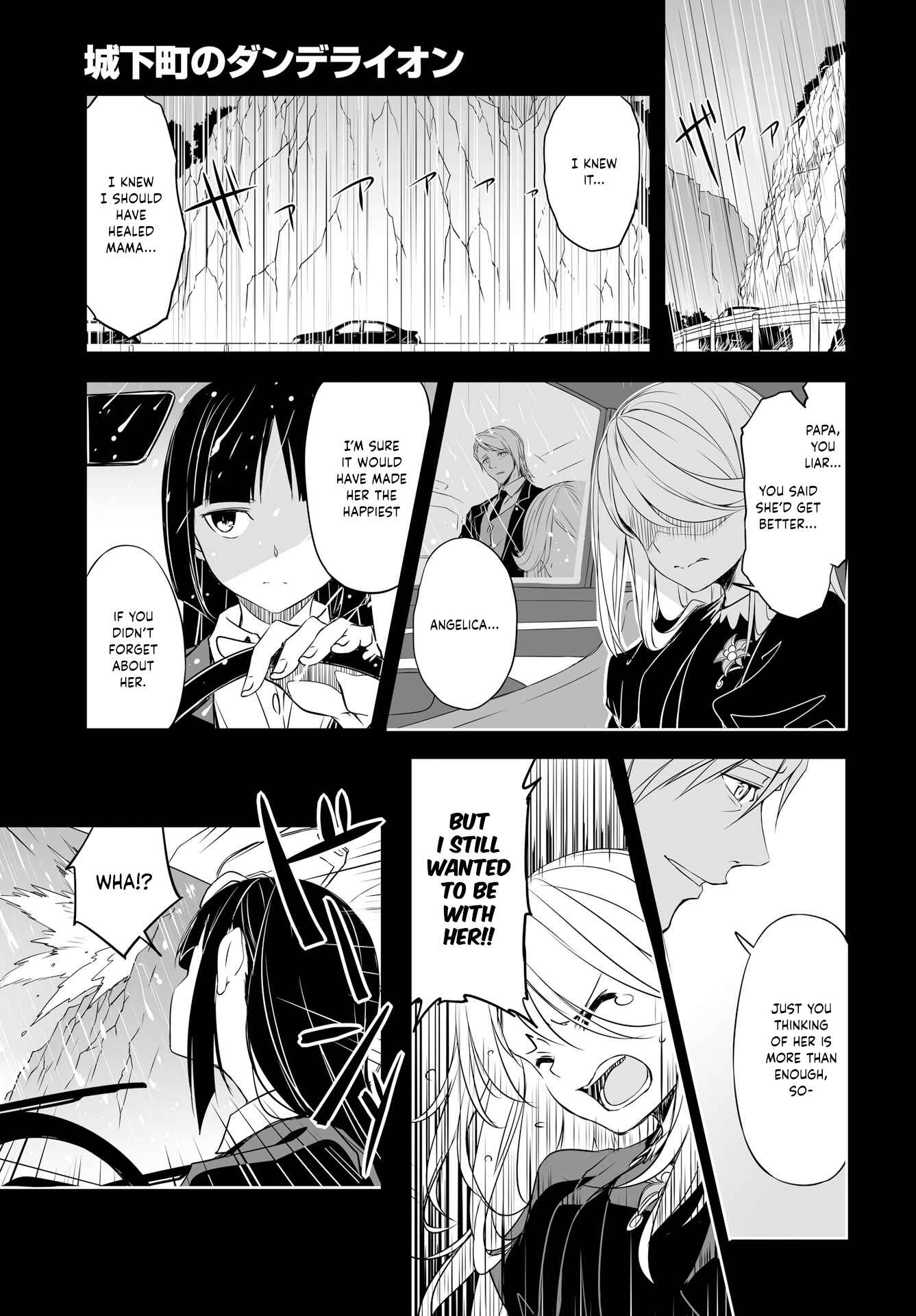 Chapter 50 - Page 7
