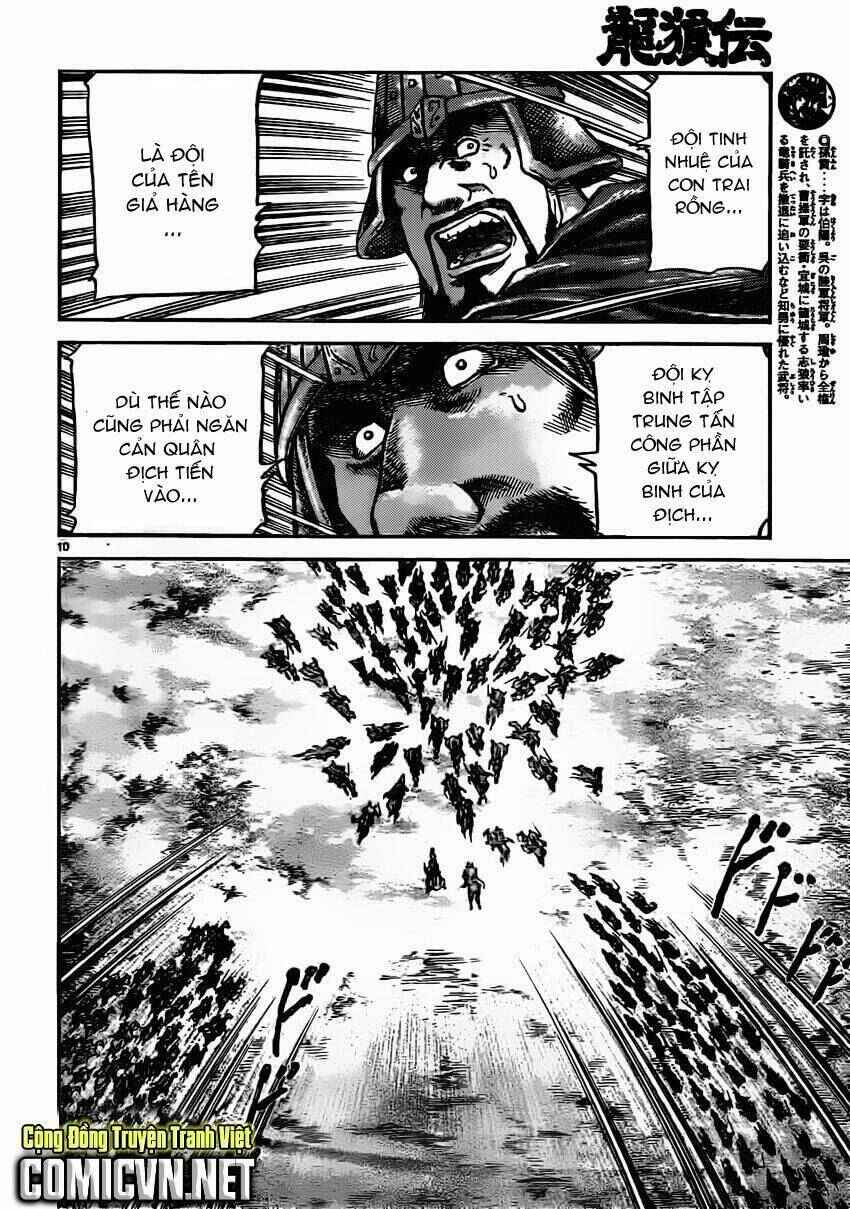 Chapter 233 - Page 10