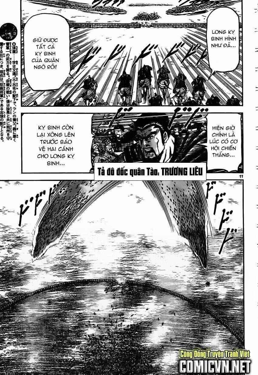 Chapter 233 - Page 11