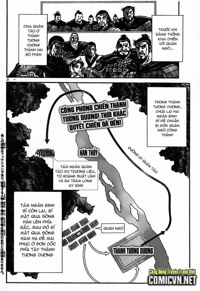 Chapter 233 - Page 2