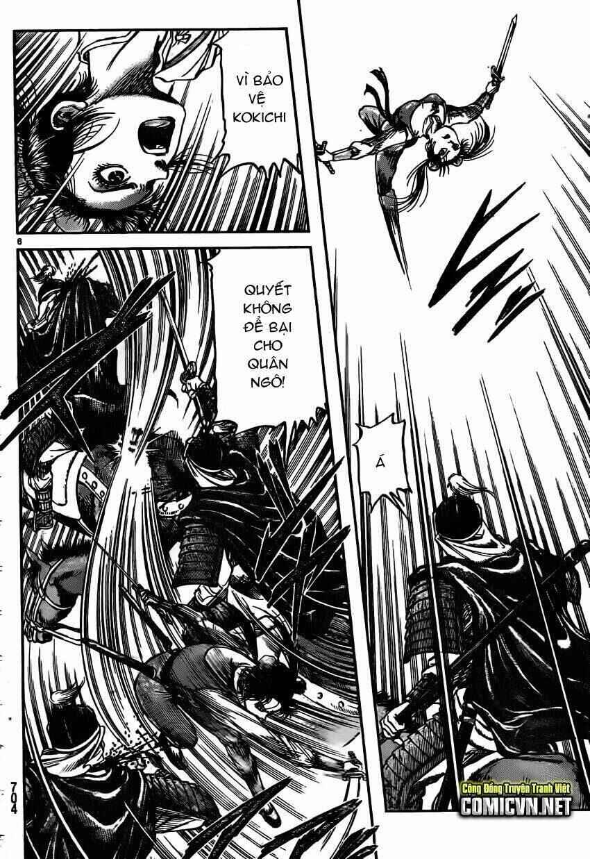 Chapter 233 - Page 6