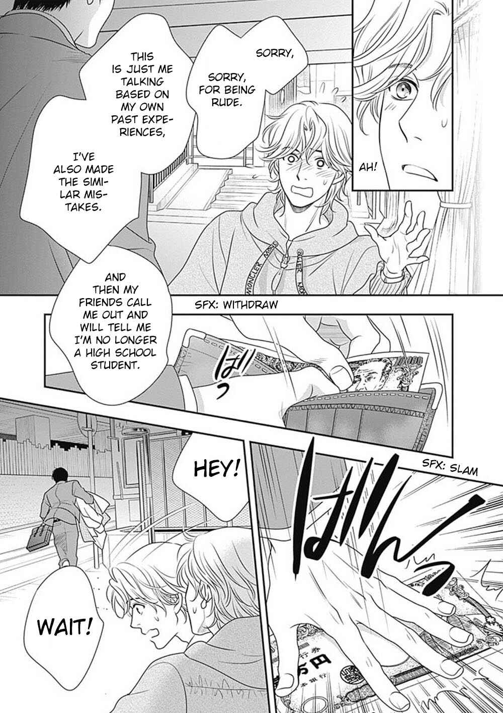 Chapter 7 - Page 41