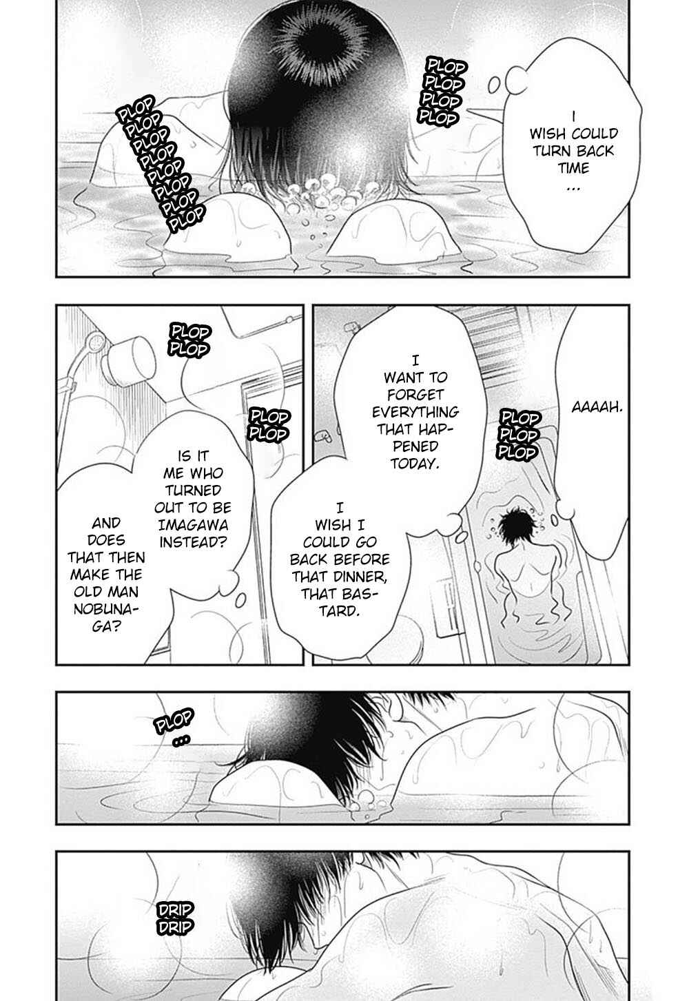 Chapter 7 - Page 45